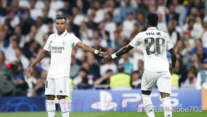 先捧一下?西蒙尼:皇马是最好的球队 他们很少输